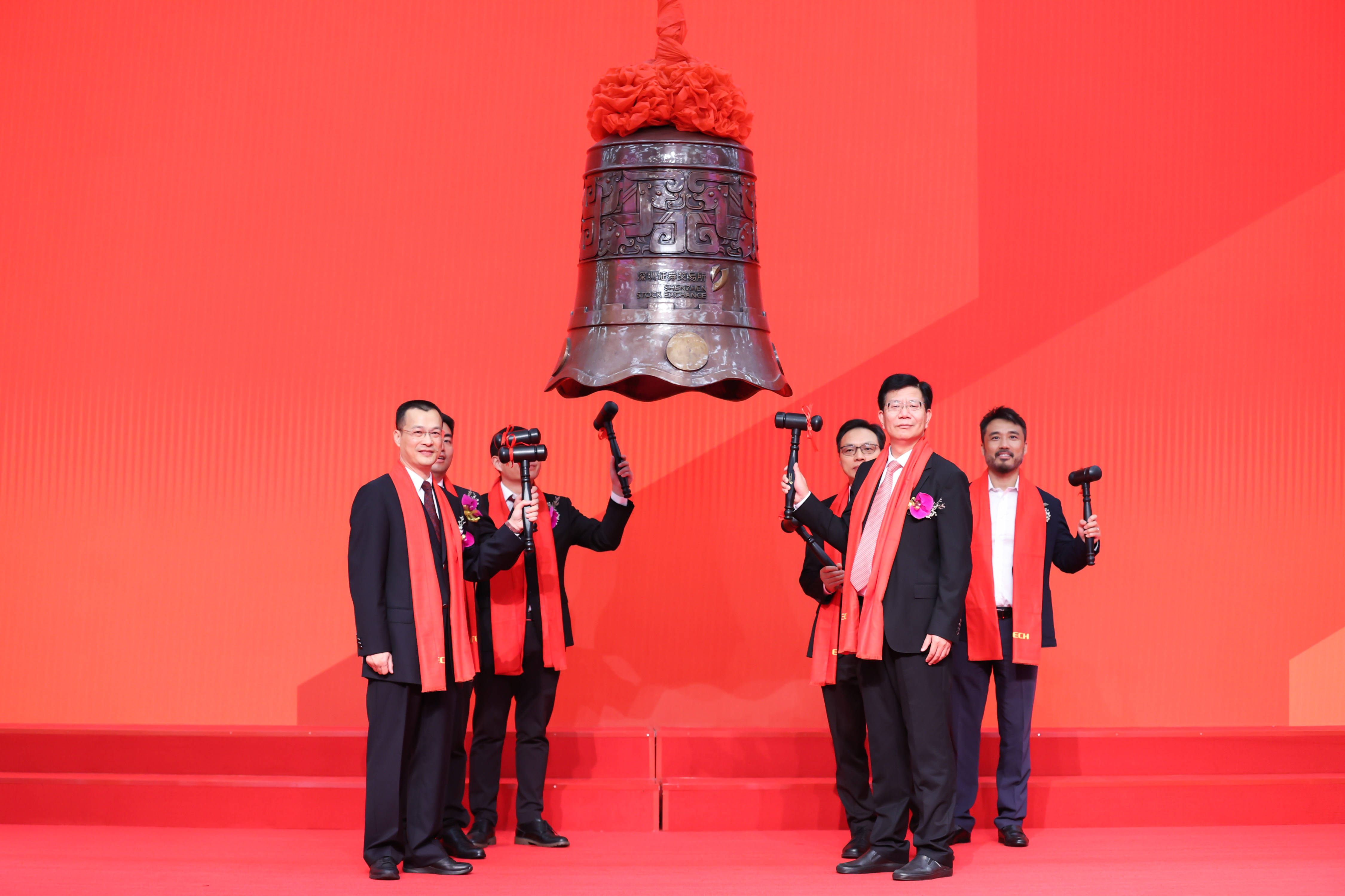 西昌市精准互联网创业板上市(精准互联网创业板上市企业)