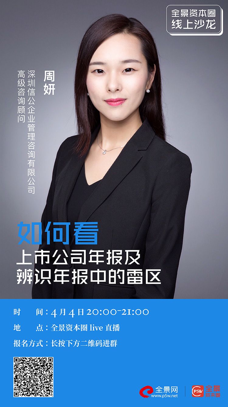 西昌市IPO被否最佳实践(ipo被否后多久能再申请)
