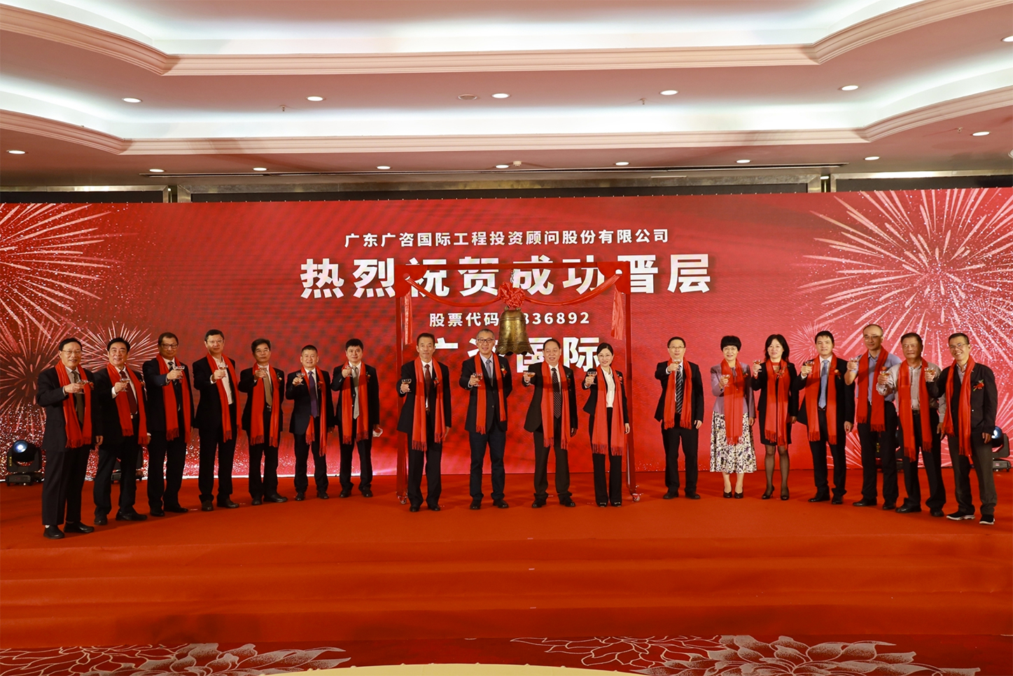 西昌市全场景纺织新三板挂牌的简单介绍