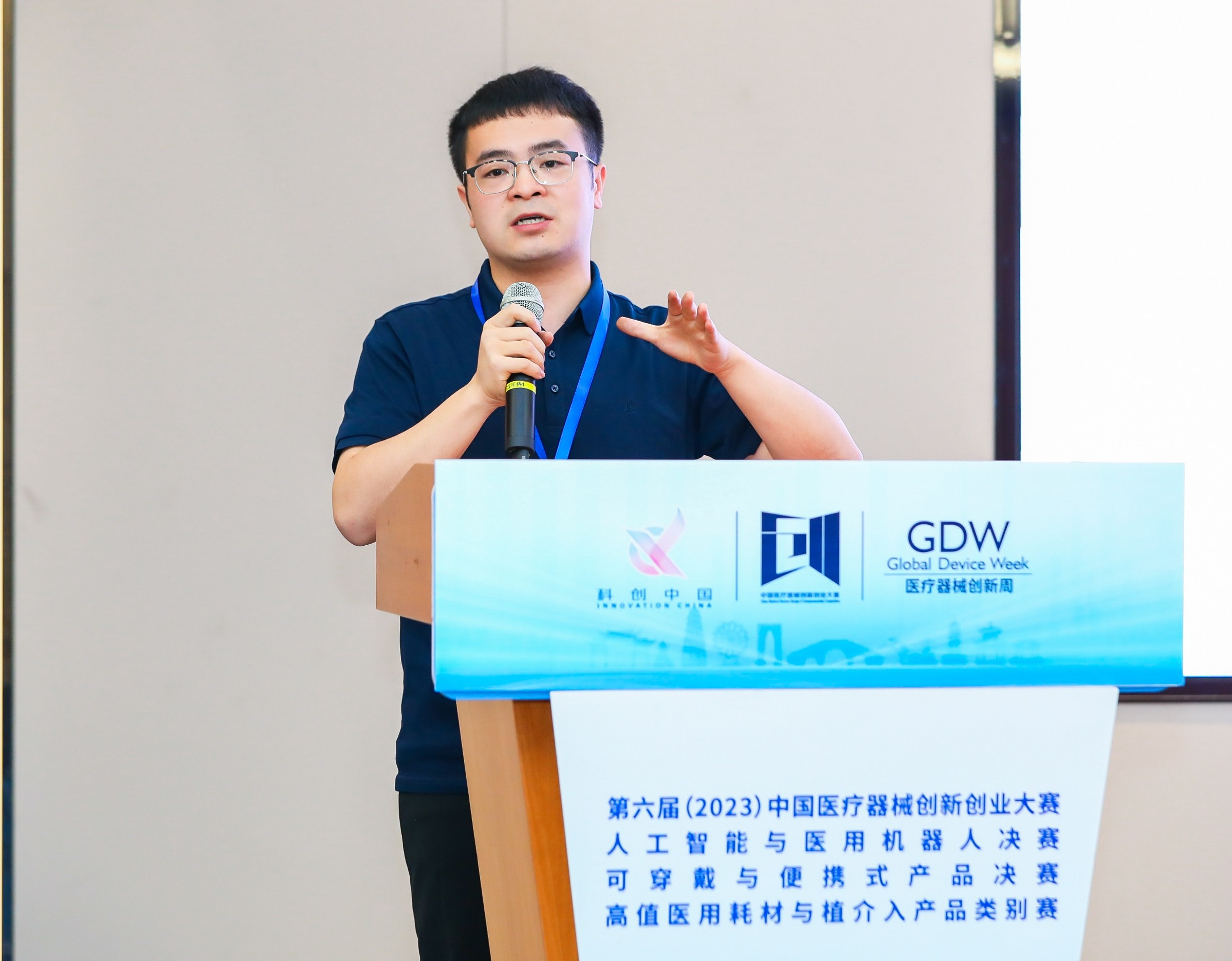 西昌市股权激励专家(国内股权激励知名专家)