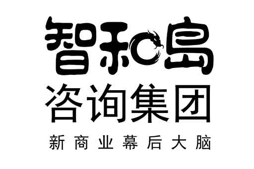 西昌市消费品企业战略资本咨询(2021年消费行业投资策略)