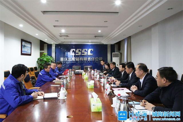 西昌市重庆资源对接(重庆资源交易中心)