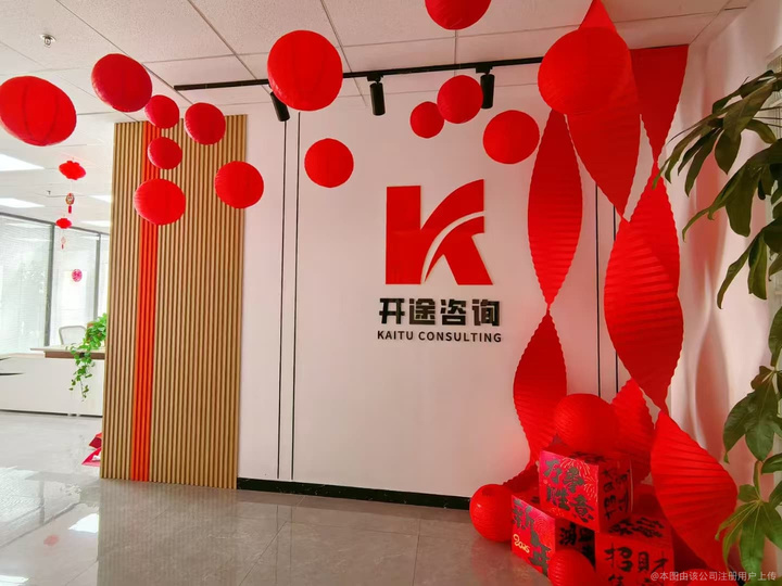 西昌市全链条教育战略咨询(全链条教育战略咨询是什么)