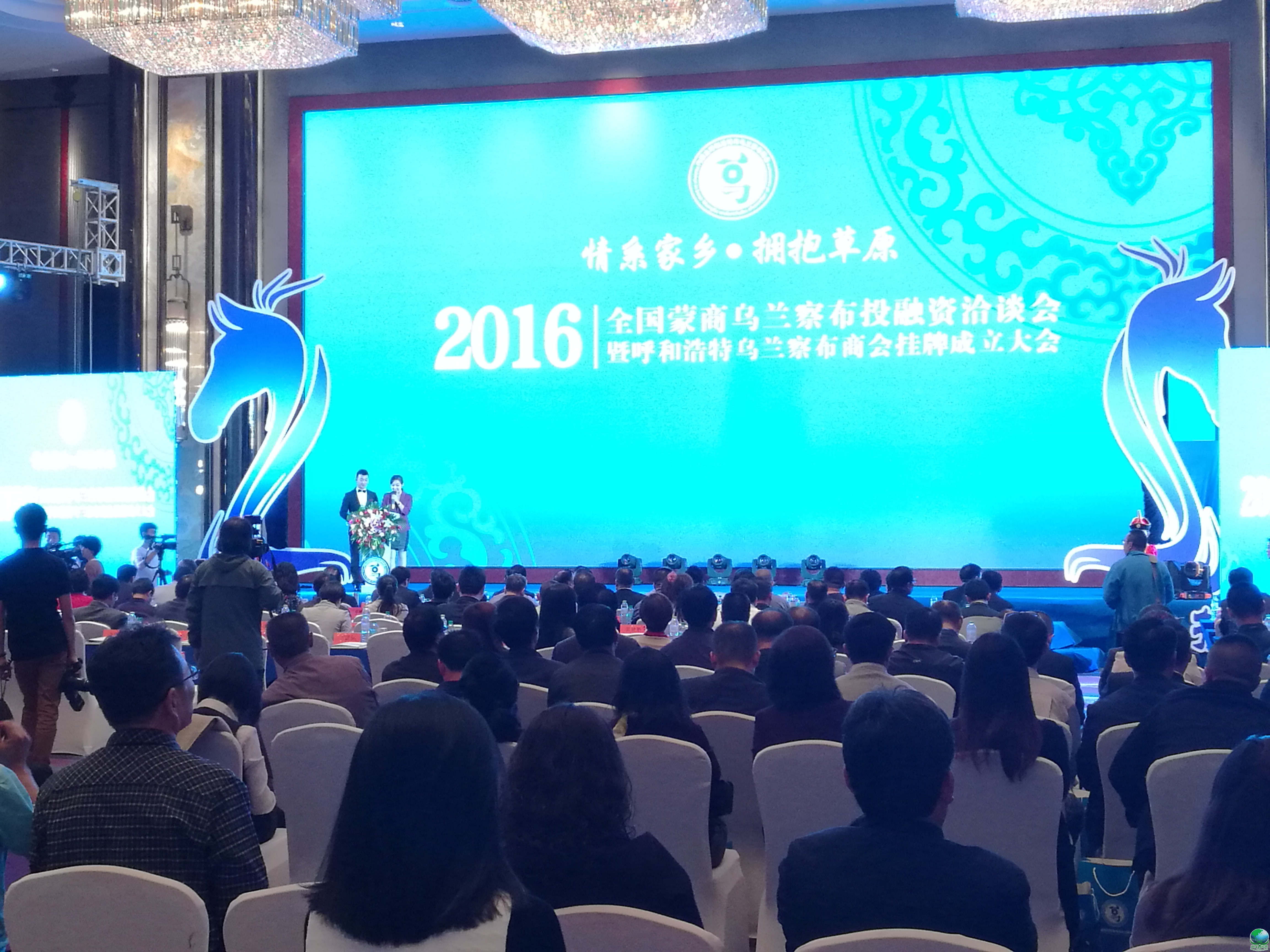 西昌市呼和浩特专业投融资服务(呼和浩特市投资有限责任公司)