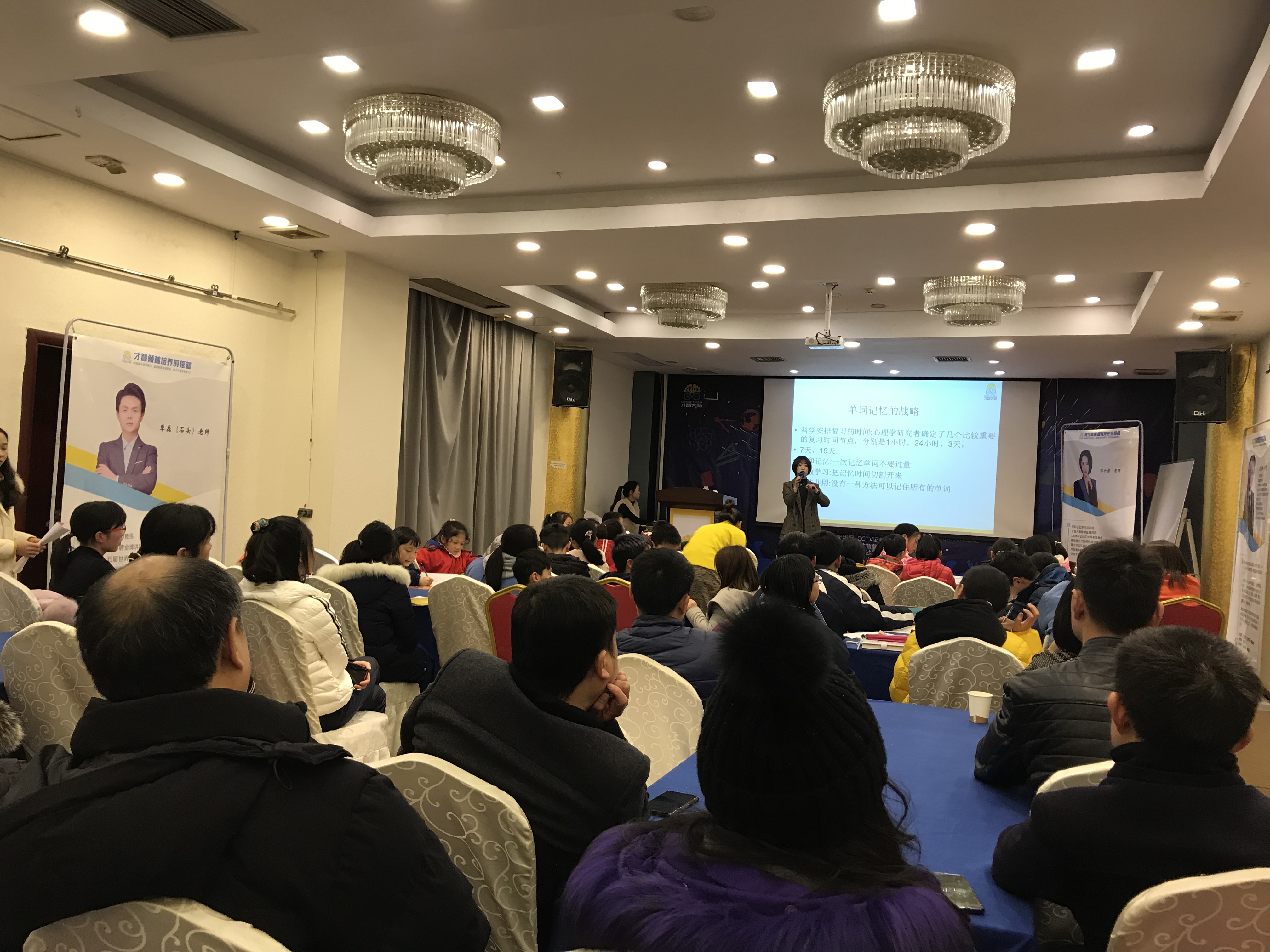 西昌市信息披露路演辅导(路演活动中应尽的信息披露义务包含哪几方面)