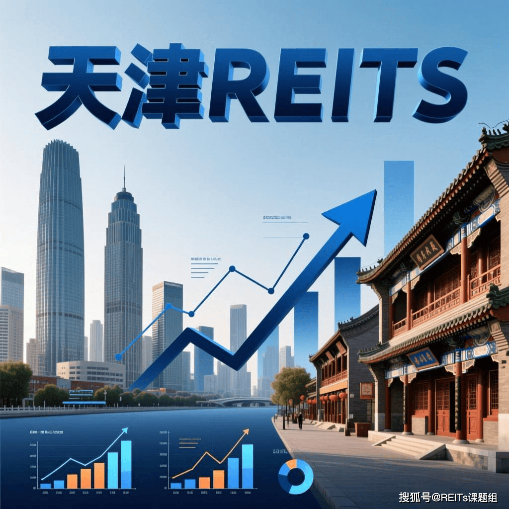 西昌市天津并购重组(天津并购重组十三条)