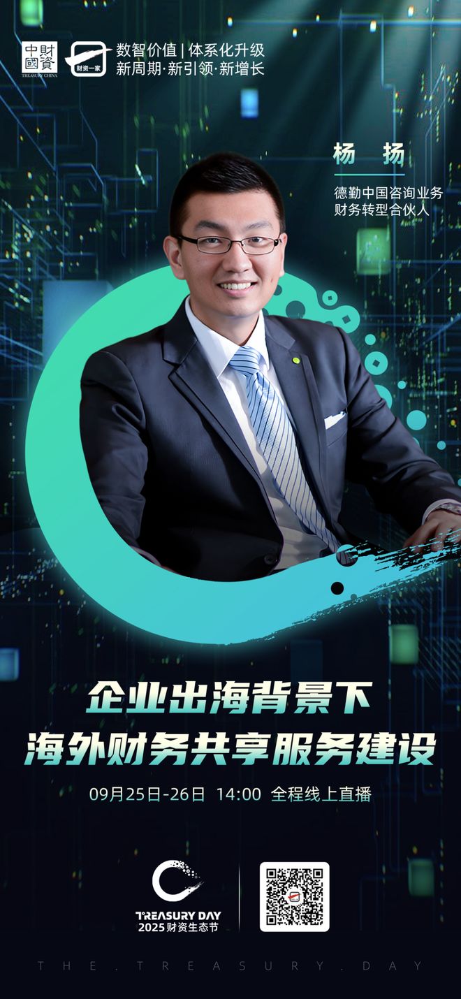 西昌市上市公司企业战略资本咨询(上市公司企业战略资本咨询报告)