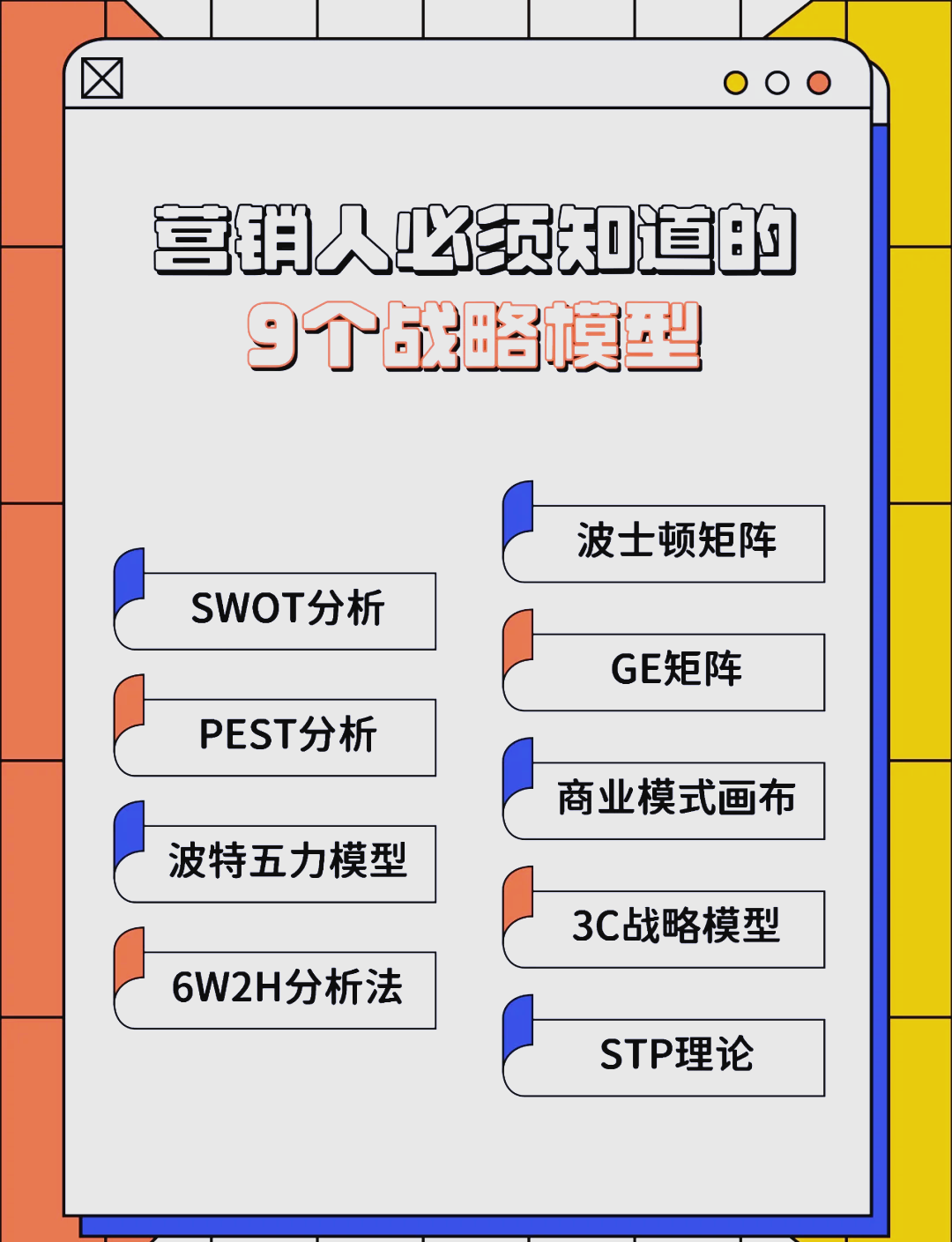 西昌市稳健饮料竞争分析(稳健饮料竞争分析报告)