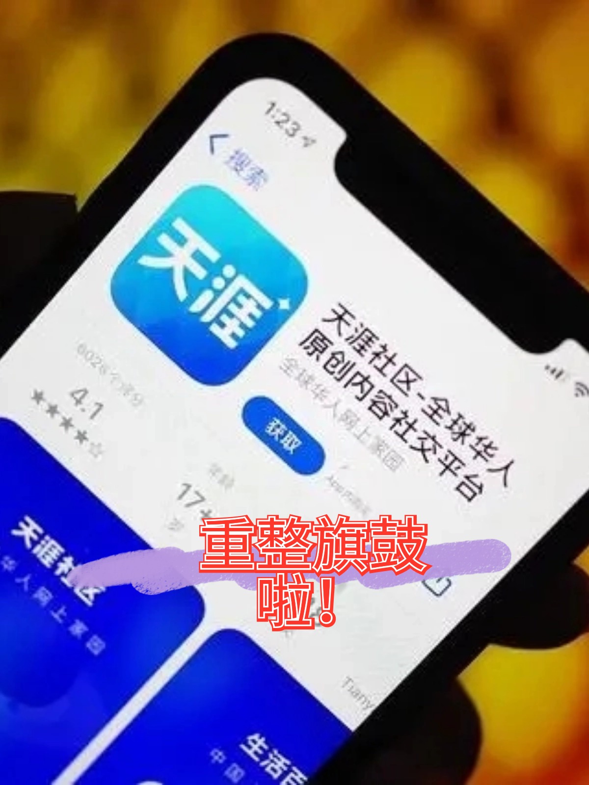 西昌市酒店企业债务重组(酒店行业资产负债率多少合适)