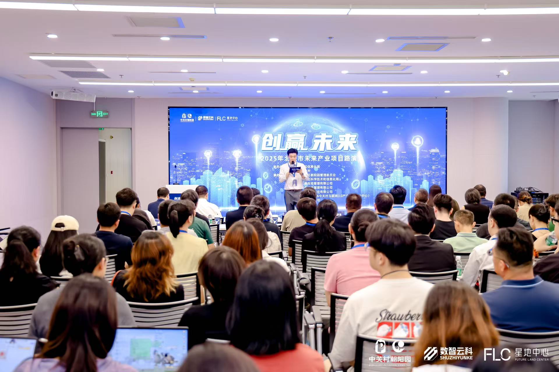 西昌市融资路演平台(融资路演平台是什么)