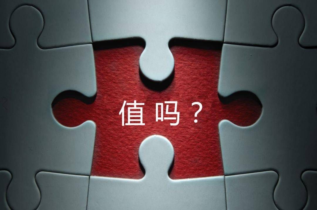西昌市增长乏力实施步骤(增长乏力是什么意思)