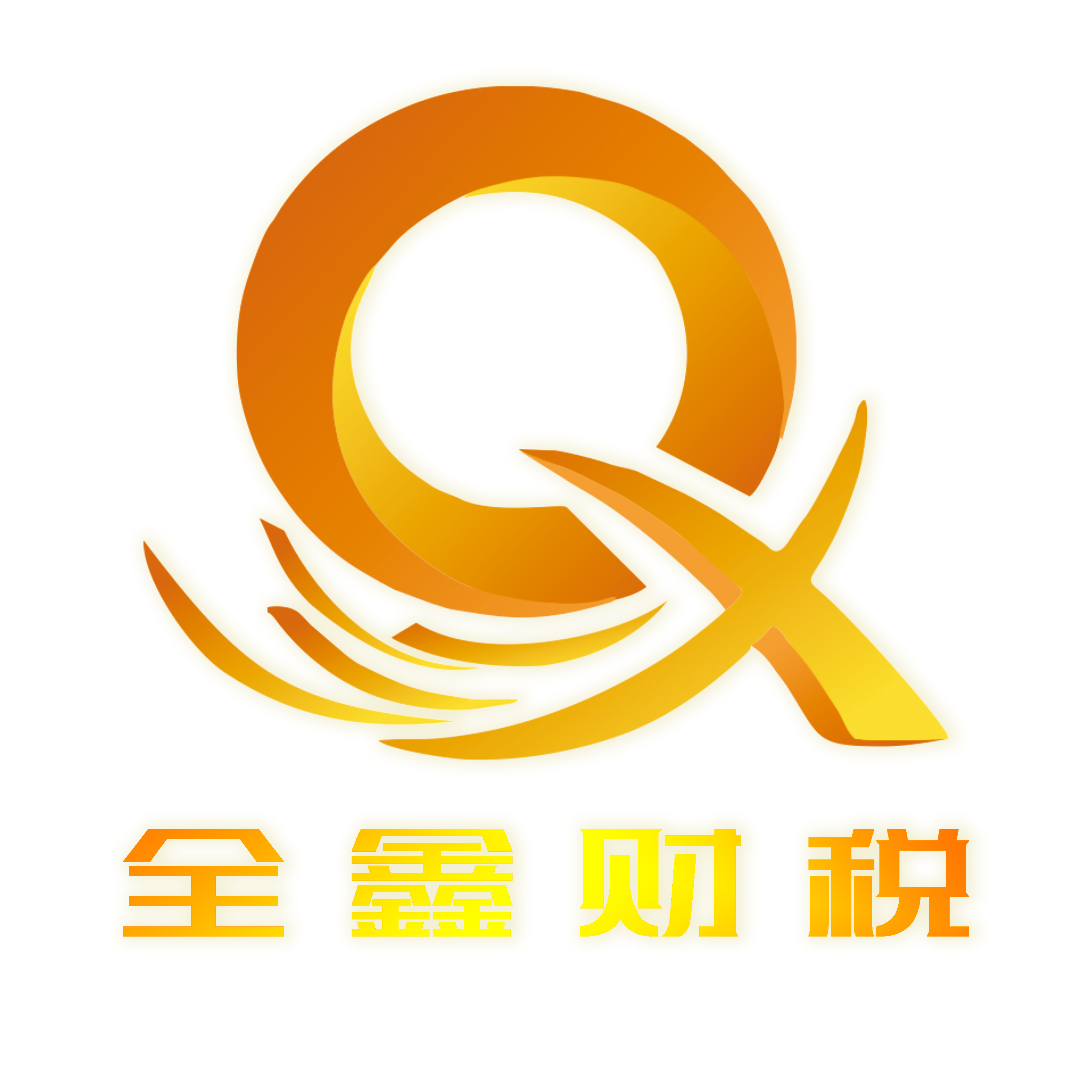 西昌市透明财务顾问(透明财务顾问工作内容)