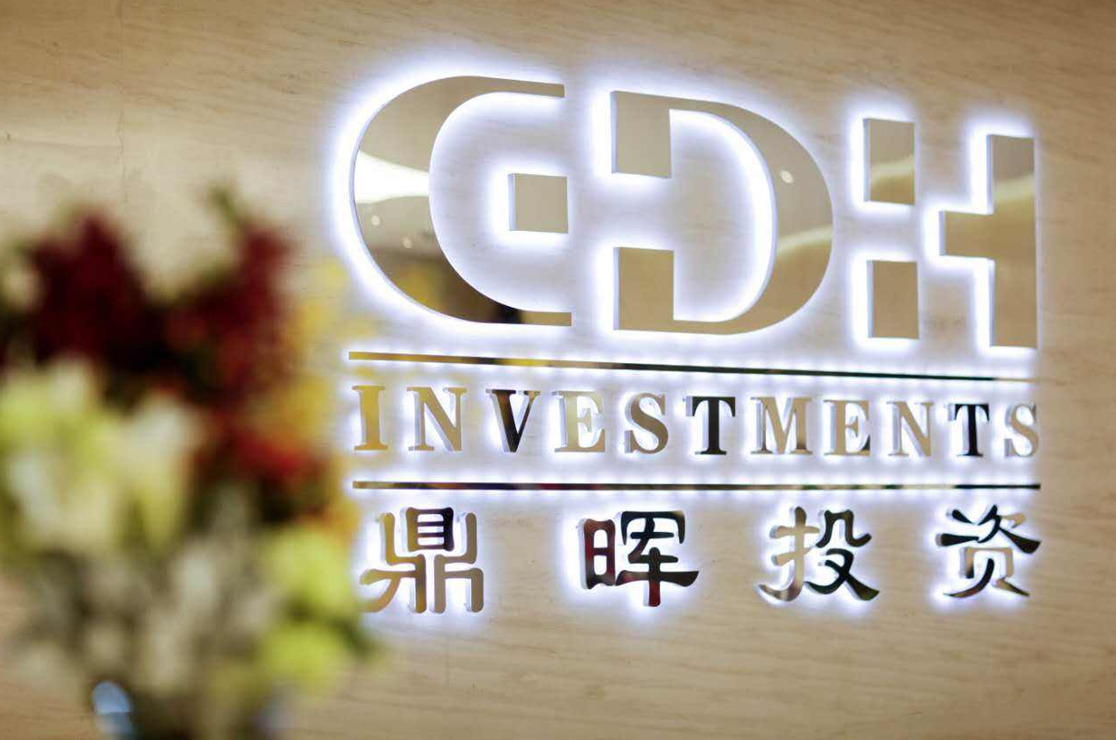 西昌市旅游企业资本赋能实业(旅游企业资本重组的方式)