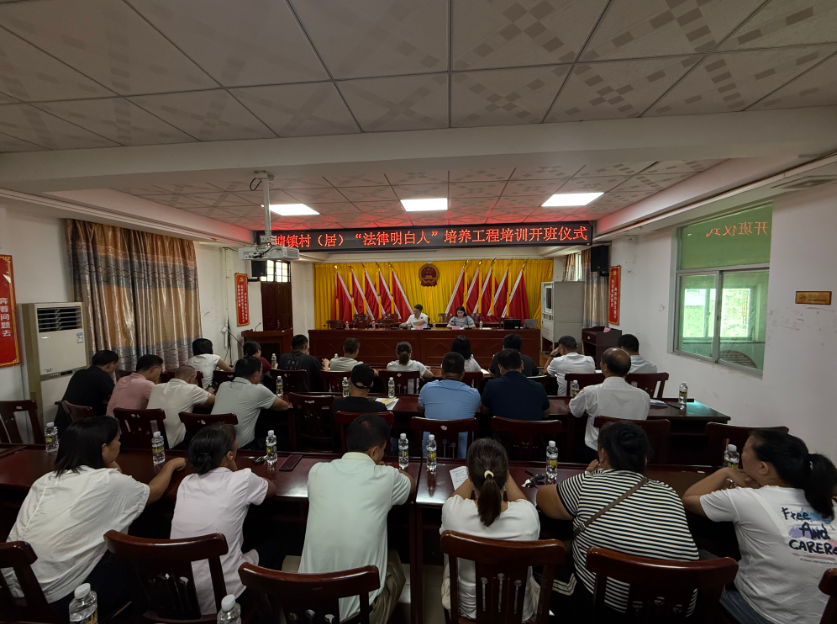 西昌市海口专业法务咨询(海南法之道法务咨询有限公司)