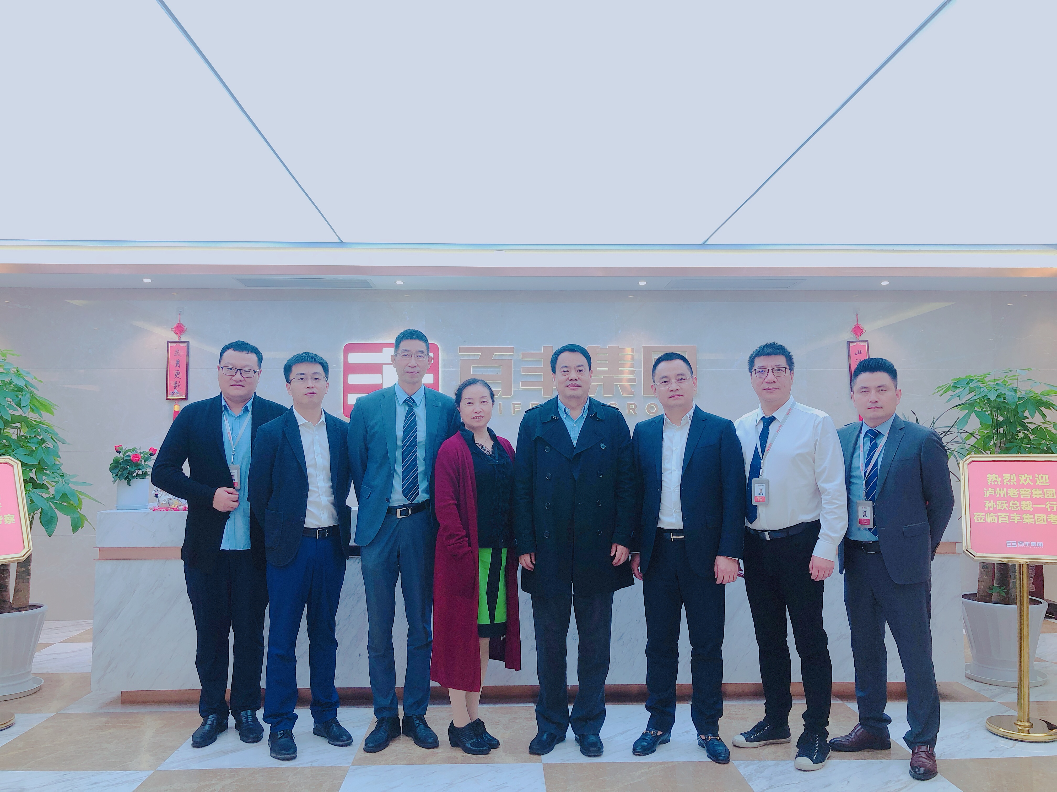 西昌市合肥企业并购顾问(合肥企业并购顾问招聘)