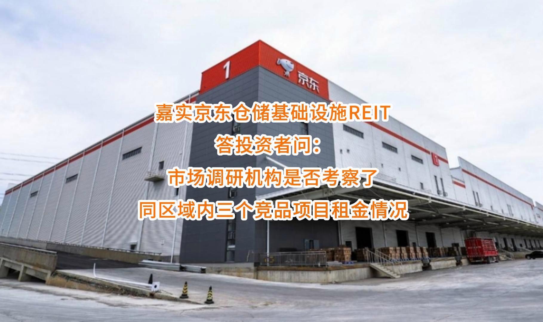 西昌市弹性市场调研机构(弹性市场调研机构有哪些)